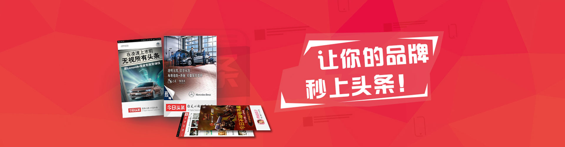 江都百度网络推广